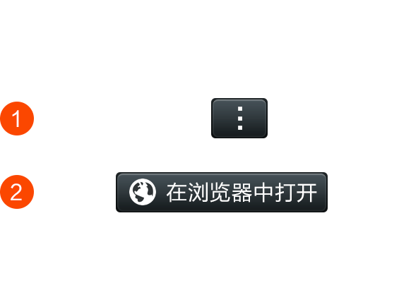 名爵mg4智能机器人